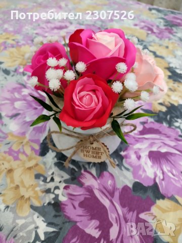 Цветя , снимка 3 - Други - 44010368