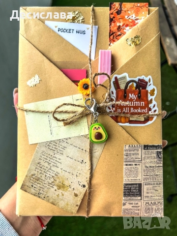 Книги за подарък 