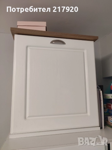 Нощни шкафчета 2бр