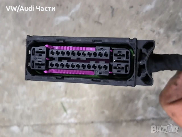 Букса ABS помпа модул за Голф 5 Ауди А3 Пасат Джета VW Golf 5 Audi A3 8P Passat Touran 1K0973026, снимка 2 - Части - 50568537