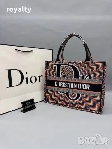 Christian Dior дамски чанти Различни цветове , снимка 11 - Чанти - 49960241