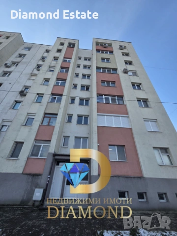 Апартамент в Димитровград, кв. Простор, снимка 12 - Апартаменти - 53095558