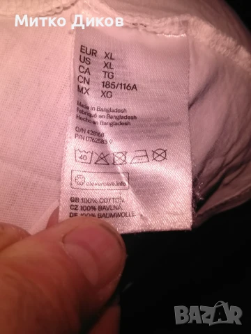 Kurt Cobain The end of music 2019 Nirvana Divided маркова тениска размер ХЛ, снимка 5 - Тениски - 50515359