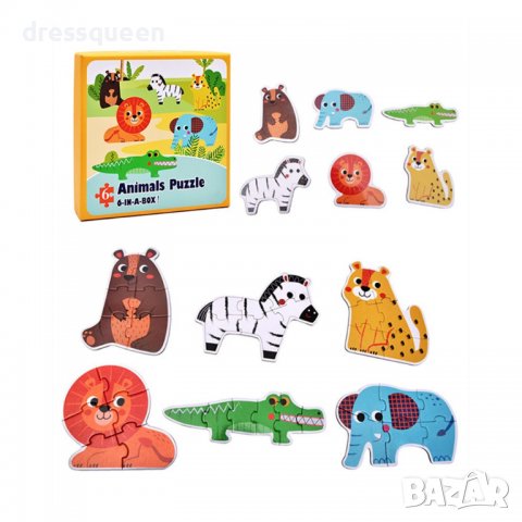 3613 Пъзел за деца, снимка 14 - Игри и пъзели - 37484936