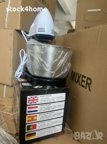 НОВ!! Миксер с метална купа и 7 степени за професионално приготвени десерти, снимка 5 - Миксери - 53016349