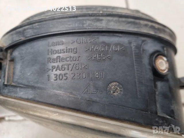 ПРОДАВА.W211., снимка 5 - Части - 50235218