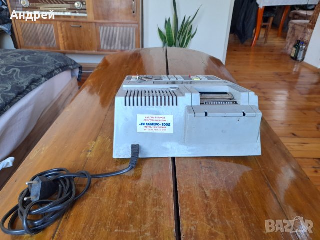 Стар касов апарат ELKA 803-02, снимка 3 - Антикварни и старинни предмети - 37665271