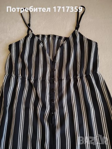 Дамска рокля (туника)