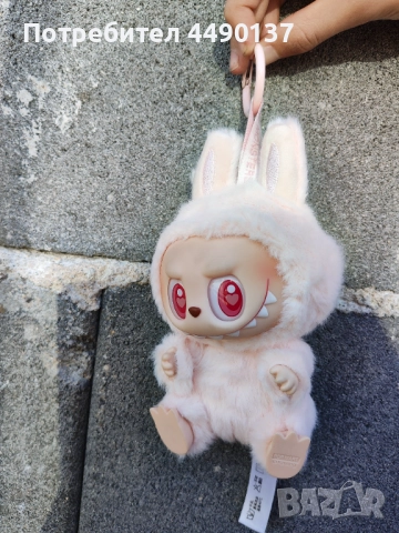 Оригинално лабубу