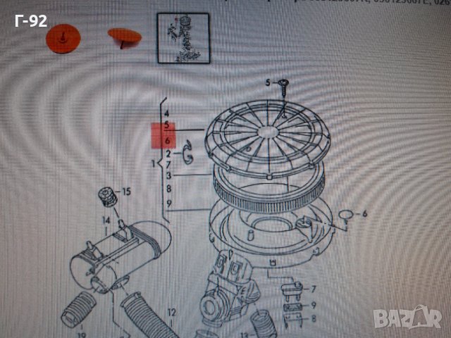026129820**NEU**VAG**VW**AUDI **МЕМБРАНА ЗА КАРБУРАТОРА **, снимка 6 - Части - 37600501