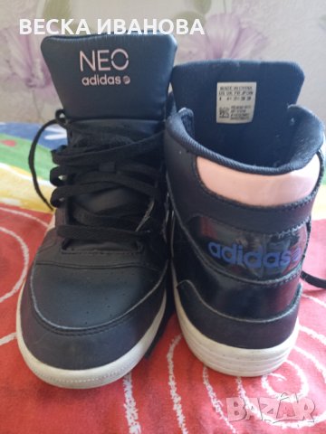 Маратонки Адидас 37, снимка 3 - Маратонки - 40629610