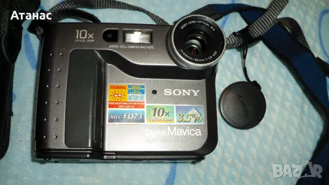 Цифрова дигитална камера SONY Mavika MVC-FD73, снимка 2 - Фотоапарати - 49343374