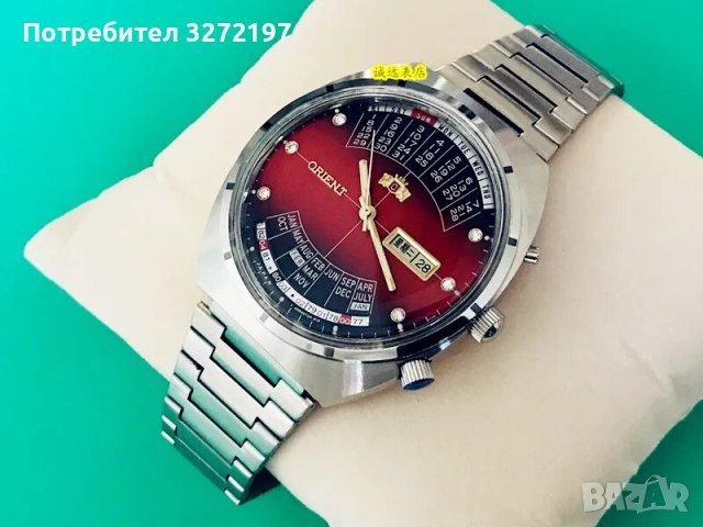 ORIENT автоматичен механичен часовник,ден от седмицата,дата,вечен календар, снимка 2 - Мъжки - 43563103