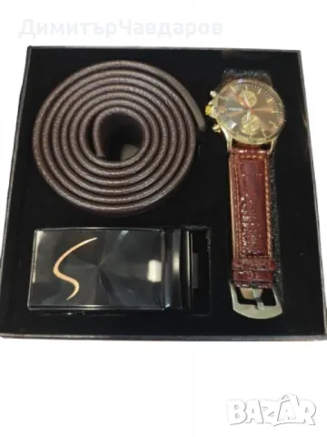 Мъжки подаръчен комплект - Часовник и колан с изискан дизайн