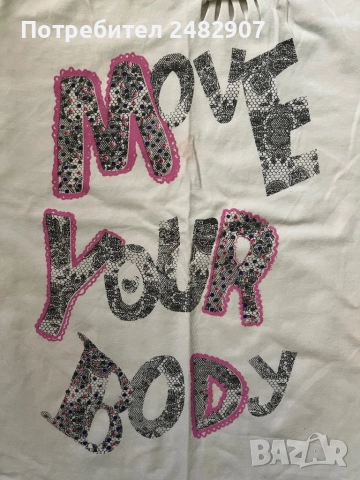 Детска блуза за момиче, снимка 3 - Детски Блузи и туники - 51574406