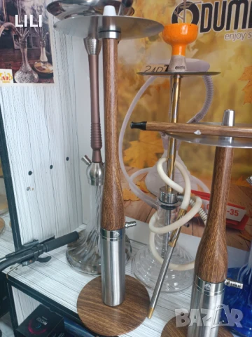 Наргиле Бухалка голяма