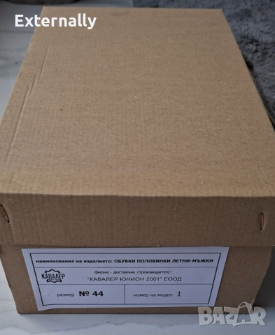Мъжки обувки естествена кожа 44 номер, снимка 8 - Официални обувки - 53496500