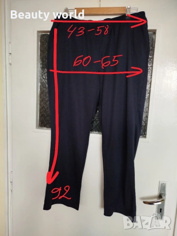 Анцуг хл-2 хл размер , снимка 5 - Спортни екипи - 53499997