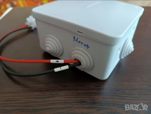 Преносим електронен регулатор на обороти за постояннотокови двигатели 6V-90V 15А или 20А DC, снимка 2 - Друга електроника - 51754853