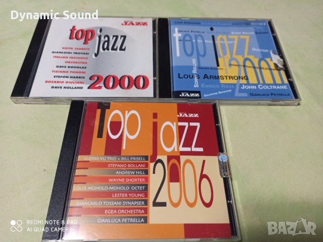 СД - Джаз ОРИГИНАЛНИ - Musica Jazz по 5лв/бр., снимка 14 - CD дискове - 34803787