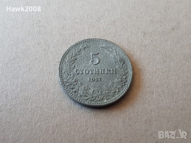5 стотинки 1917 година БЪЛГАРИЯ монета цинк -3, снимка 1