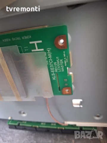 Inverter Board 6632L-0237A 6632L-0238A KLS-EE37CI-M(H) KLS-EE37CI-S(H) за 37-инчов телевизор LG 37LF, снимка 4 - Части и Платки - 51419068