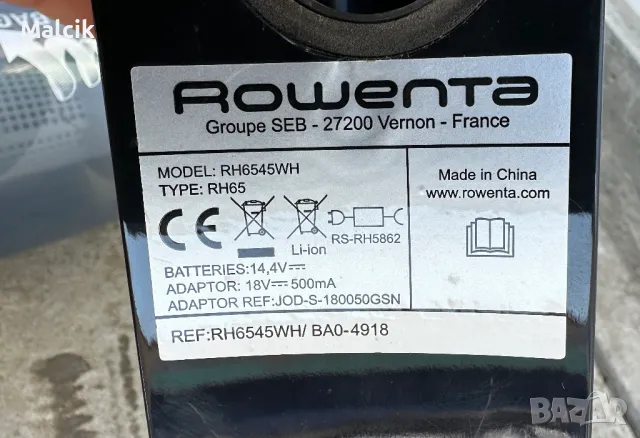 Rowenta RH6545WH Air Force Вертикалнa акумулаторнa прахосмукачкa, снимка 6 - Прахосмукачки - 49262915