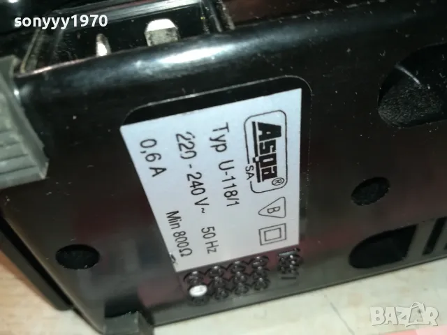 ПЕДАЛИ ЗА ШЕВНА МАШИНА ОТ ГЕРМАНИЯ 1611241837, снимка 12 - Шевни машини - 47992851