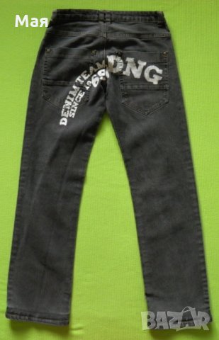 Дамски лот 12 от три части R.marks Sister Point и D-xel само за 27 лв., снимка 10 - Дънки - 27877112