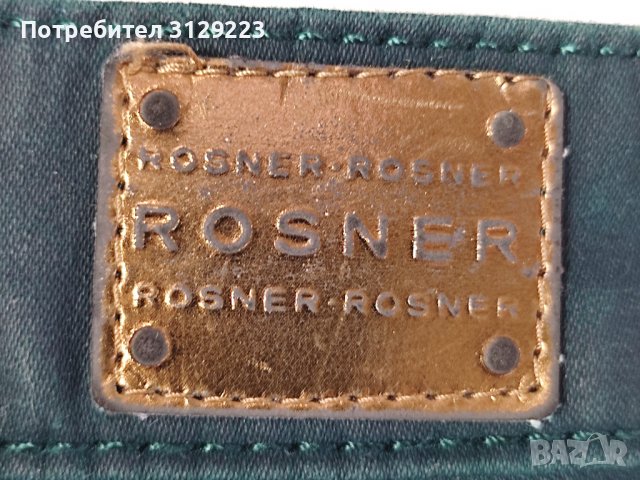 Rosner stretch jeans D42, снимка 2 - Дънки - 39442645