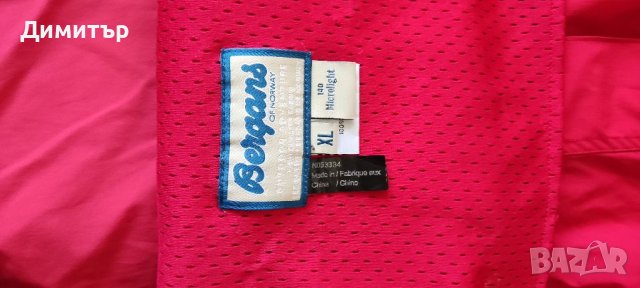 Bergans, снимка 5 - Суичъри - 36750536