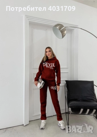 Дамски ватиран екип , снимка 3 - Спортни екипи - 52975737