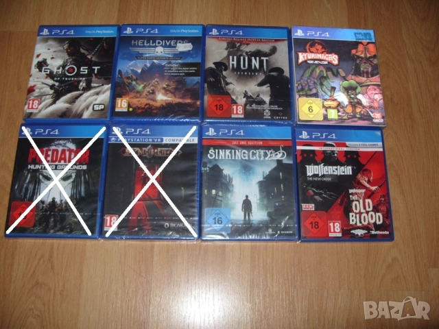 Игри за PlayStation 4, PS4 Част 8 - 55лв за брой