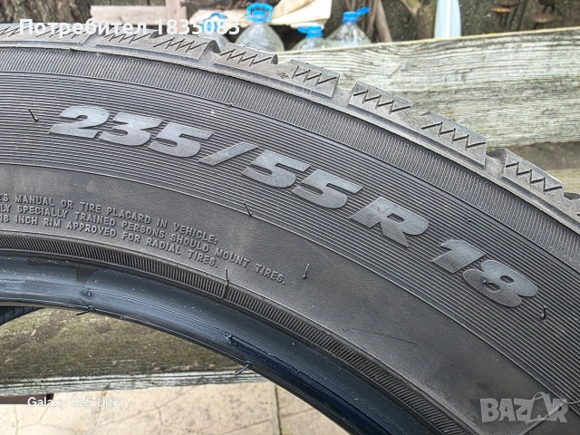 2бр. зимни гуми 235/55/18 Toyo, снимка 6 - Гуми и джанти - 53002904