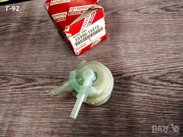 2330015010**NEU**TOYOTA***Горивен филтър***, снимка 3 - Части - 32851140