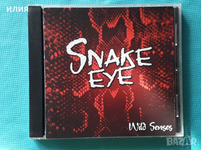 AOR,Arena Rock,Hard Rock-18 CD, снимка 9 - CD дискове - 52052768