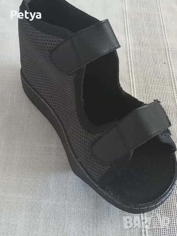 Ортопедична обувка лява - при счупване или изкълчване