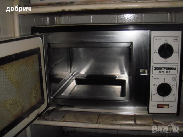 хладилна витрина, фризер, снимка 6 - Фризери - 27653938