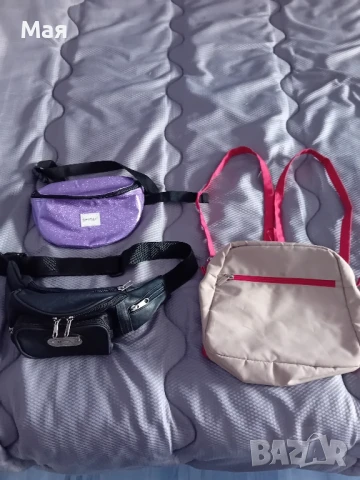 Чантички за кръста