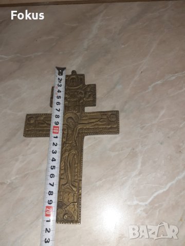 Голям бронзов православен кръст разпятие религия, снимка 4 - Антикварни и старинни предмети - 43367881