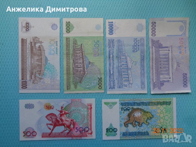  сум Узбекистан -нови и отлични , снимка 4 - Нумизматика и бонистика - 43090914