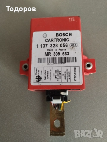 Модули за автомобили , снимка 6 - Части - 53131369