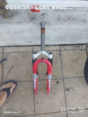 26 цола вилка за велосипед колело за ремонт или части , снимка 1