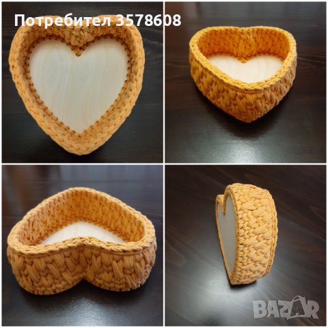 Ръчно плетен панер сърце с дървена основа, снимка 1 - Декорация за дома - 39098324