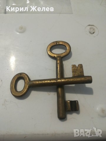 Стари ключове - 6630, снимка 3 - Други ценни предмети - 27269088