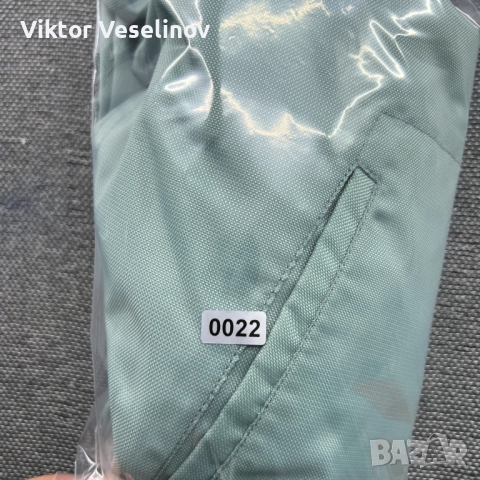 Nike 90-те Ретро Мъжка Ветровка Размер XL Зелена, снимка 9 - Спортни дрехи, екипи - 52507110