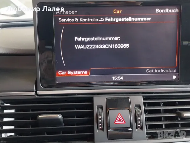 AUDI A6 BI TDI 313 PS , снимка 14 - Автомобили и джипове - 50060032