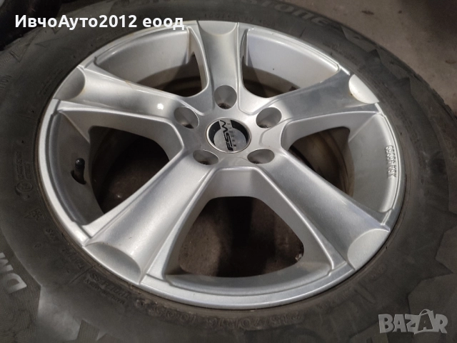 Зимен комплект Toyota rav 4 гуми с джанти , снимка 8 - Гуми и джанти - 51882981