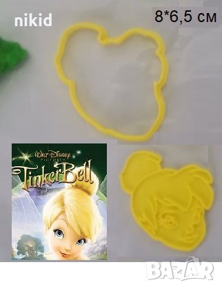 Фея Зън Зън камбанка Tinkerbell лице момиче пластмасов резец форма фондан тесто бисквитки, снимка 1 - Форми - 32377425