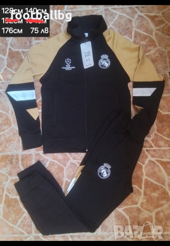 REAL MADRID 🖤⚽️ детско юношески екипи анцузи НОВО сезон 2025-26 година , снимка 12 - Футбол - 40107295